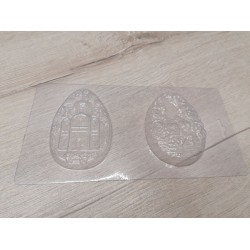 Пластиковая форма для шоколада Яйцо праздничное