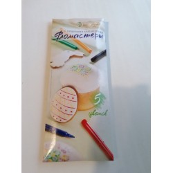 Фломастери харчові