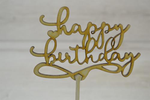 Топпер для торта Happy Birthday.