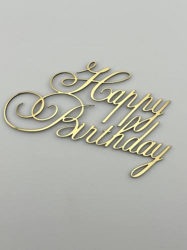 Зеркальный боковой топпер на торт Happy Birthday, торцевой топпер на бок торта пластиковый