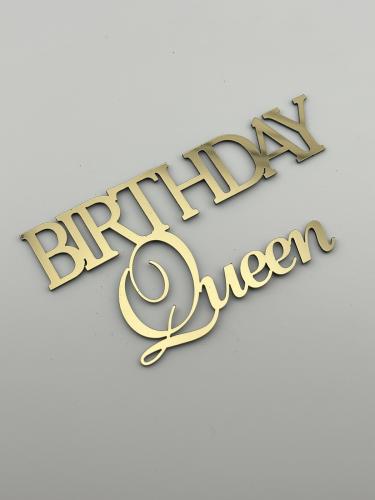 Топпер дзеркальний бічний золотий Birthday Queen